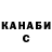 Экстази Punisher Jhune Banggoy