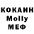 МДМА VHQ Own Agafonov