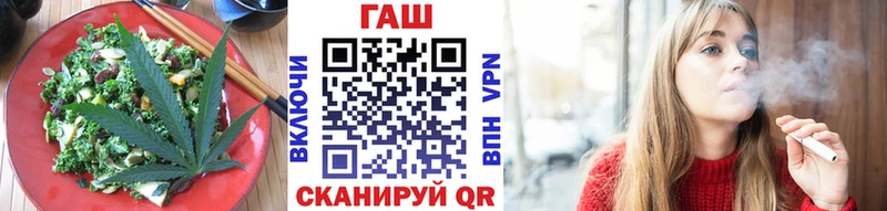 Еда ТГК конопля  Спасск-Рязанский 