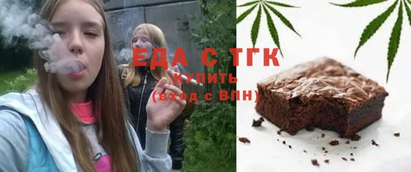 мдма Остров