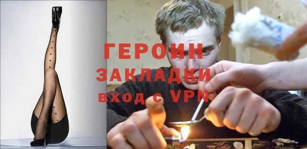 мдма Остров