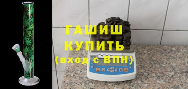 МДПВ Нязепетровск