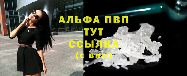 мдма Остров