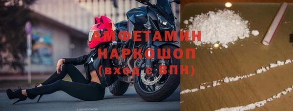 мдма Остров