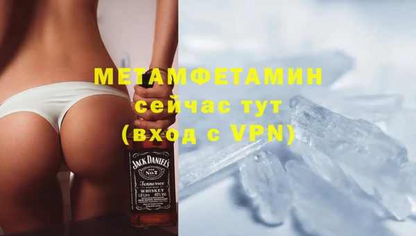 COCAINE Белокуриха