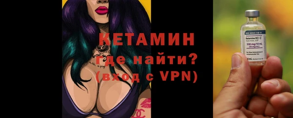 МДПВ Нязепетровск