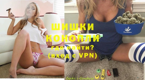 мдма Остров