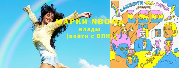 мдма Остров