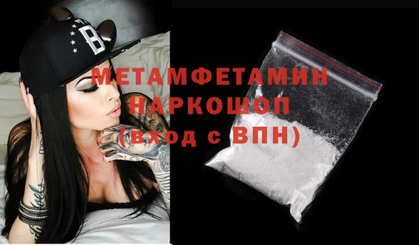 МДПВ Нязепетровск