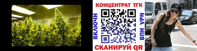 Дистиллят ТГК гашишное масло  Спасск-Рязанский 